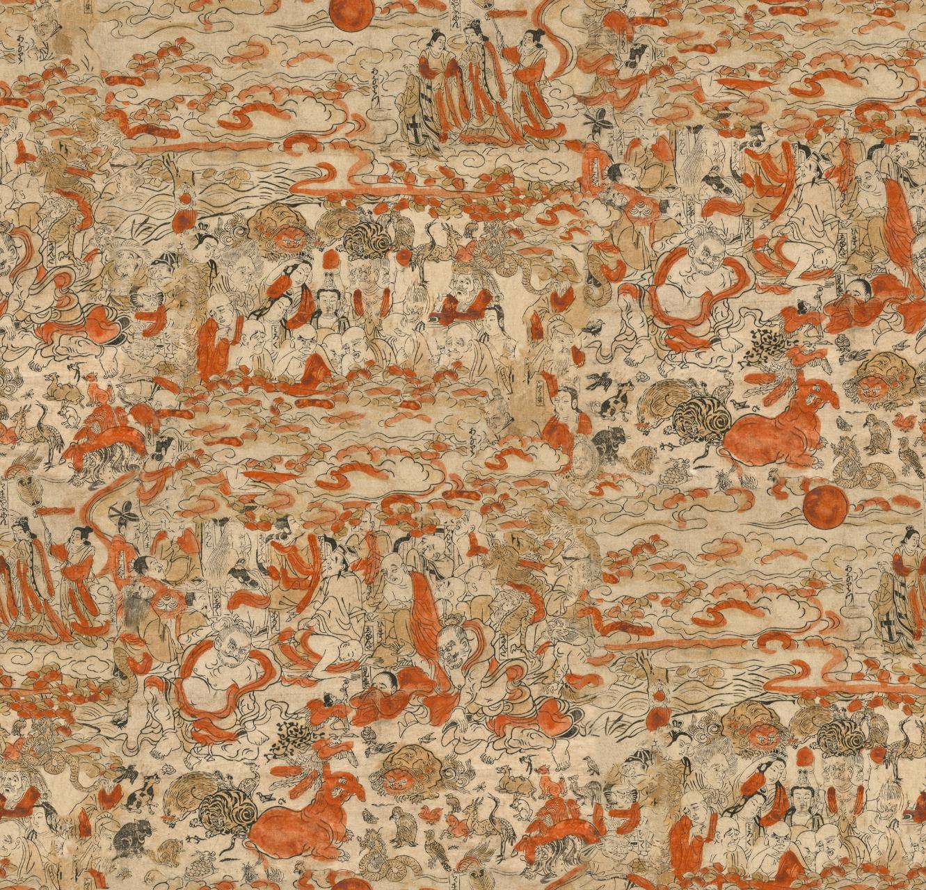 SPIRITUAL-JOURNEY-WP20652-THEWALLPAPERCOMPENDIUM2-MINDTHEGAP-WALLPAPER SPIRITUAL JOURNEY WP20652 THEWALLPAPERCOMPENDIUM2 MINDTHEGAP WALLPAPER